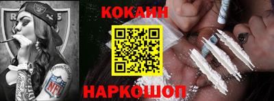 mdpv Краснознаменск