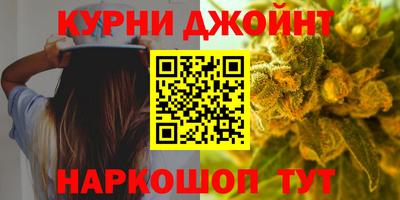 спиды Краснодар