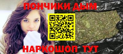 спиды Краснодар