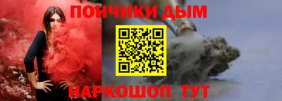 mdpv Краснознаменск