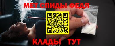 mdpv Краснознаменск