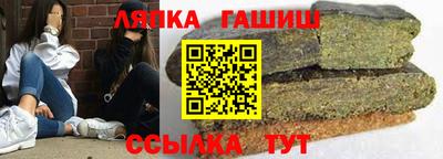 спиды Краснодар