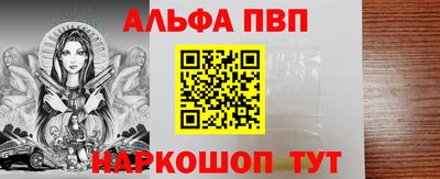 mdpv Краснознаменск